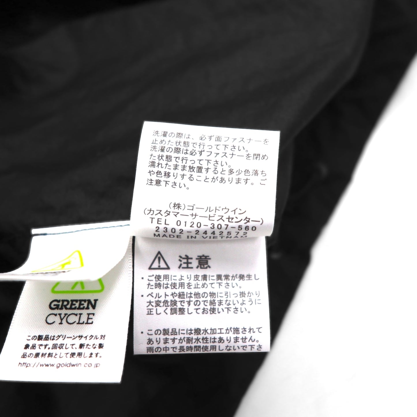 THE NORTH FACE Compact Jacket, Mountain Parka, Size M, Black, Nylon, Waterproof, NP72230