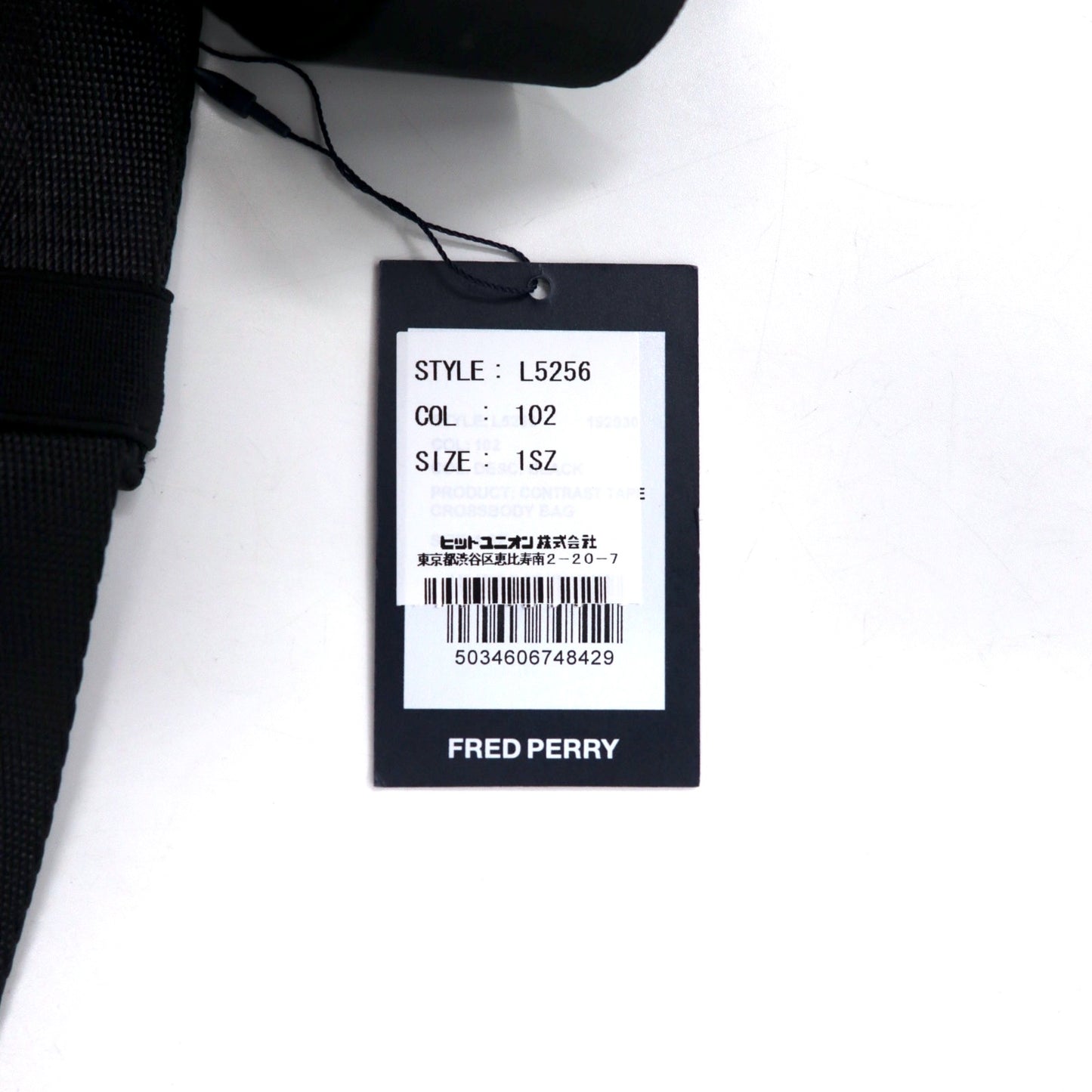 FRED PERRY コントラスト テープ  クロスボディバッグ ブラック ポリエステル Contrast Tape Crossbody Bag L5256 未使用品