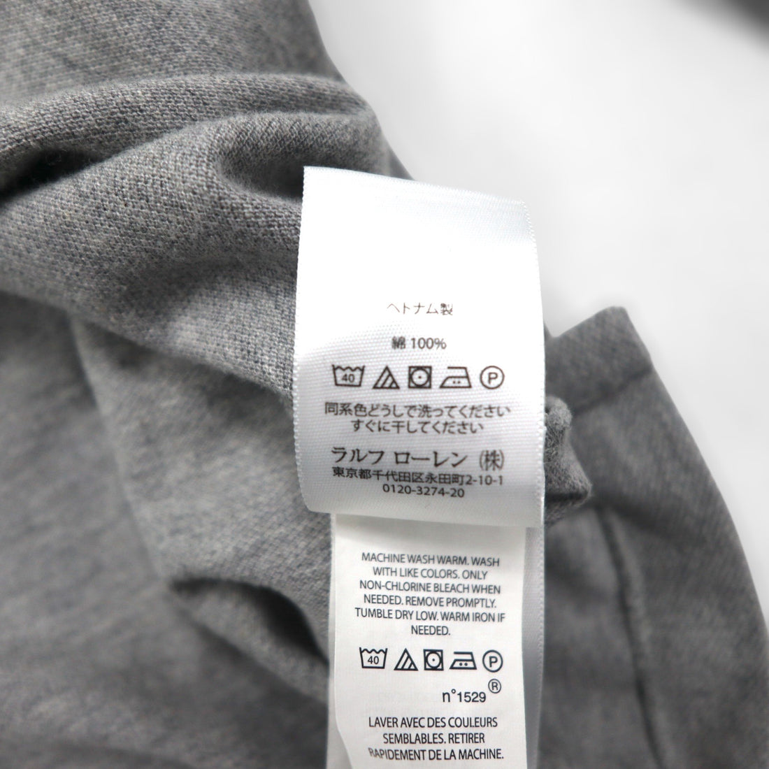 Polo Ralph Lauren Henley Hoodie, Large, Gray Embroidery Big Pony, Pique Half-Button Pullover