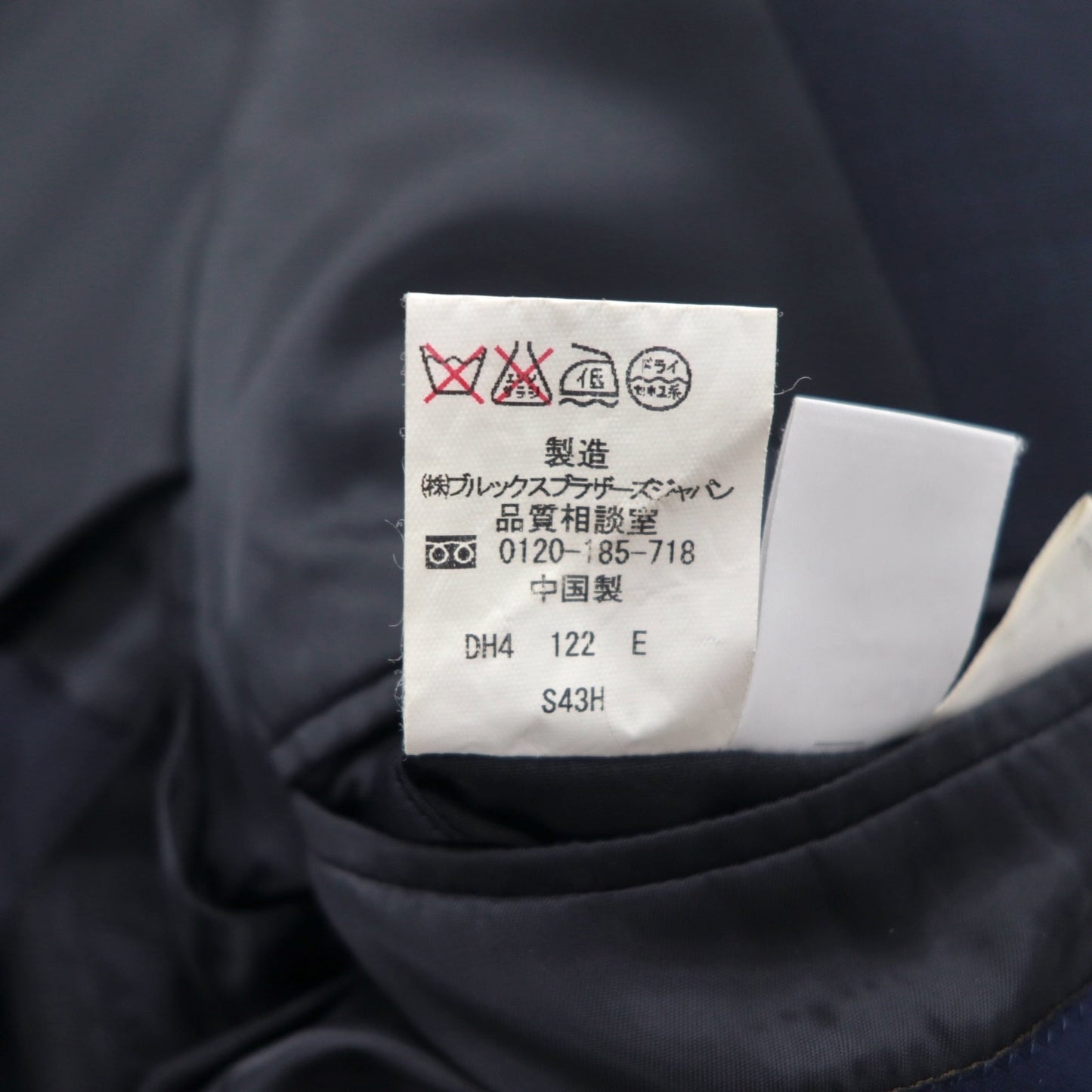 Brooks Brothers 3B Suit, Size M, Navy Wool, Double-Tuck, Wide Fit