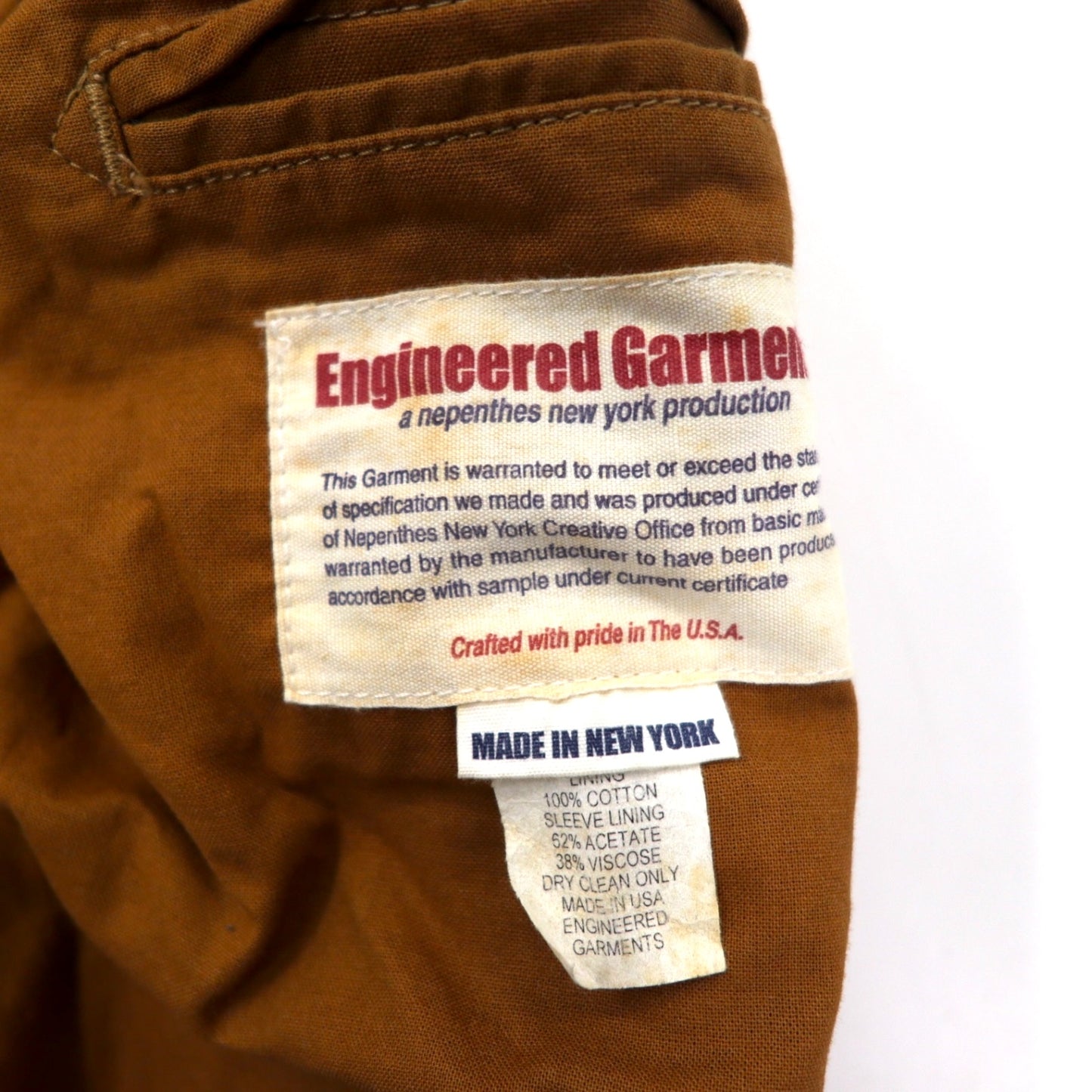 FWK ENGINEERED GARMENTS USA Made Napoleon Jacket 0 Beige Cotton – 日本然リトテ