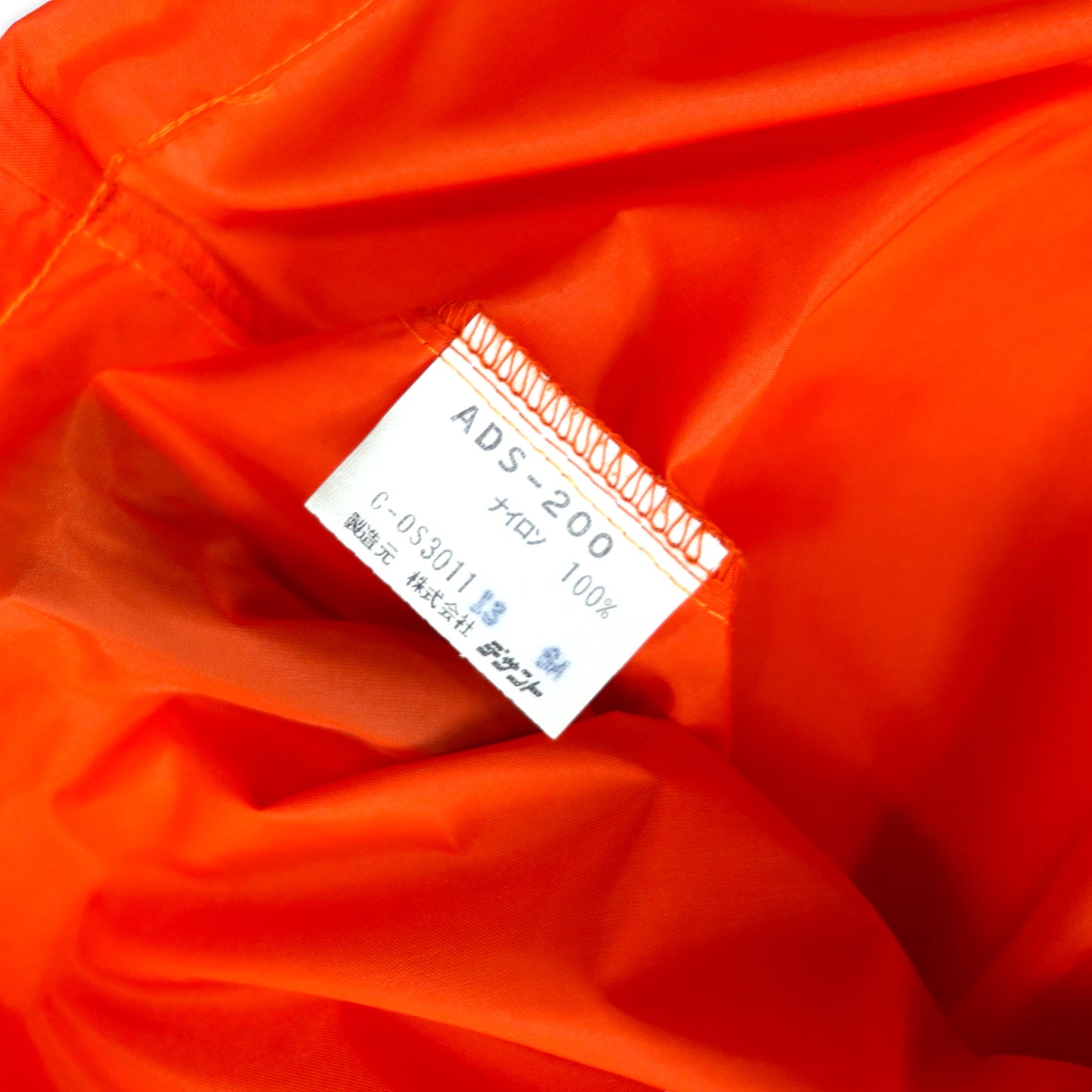 Adidas 80's Descente MADE Windbreaker L Orange 3 Striped Su Hoodie Storage  Logo Embroidery