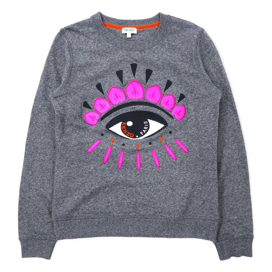 日本然リトテ-古着オンライン-KENZO アイコニック 刺繍 スウェット S グレー コットン Eye Relaxed Sweatshirts FA52SW7104XC-KENZO Iconic Embroidery Sweatshirt S Gray Cotton Eye Relaxed Sweatshirts FA52SW7104XC