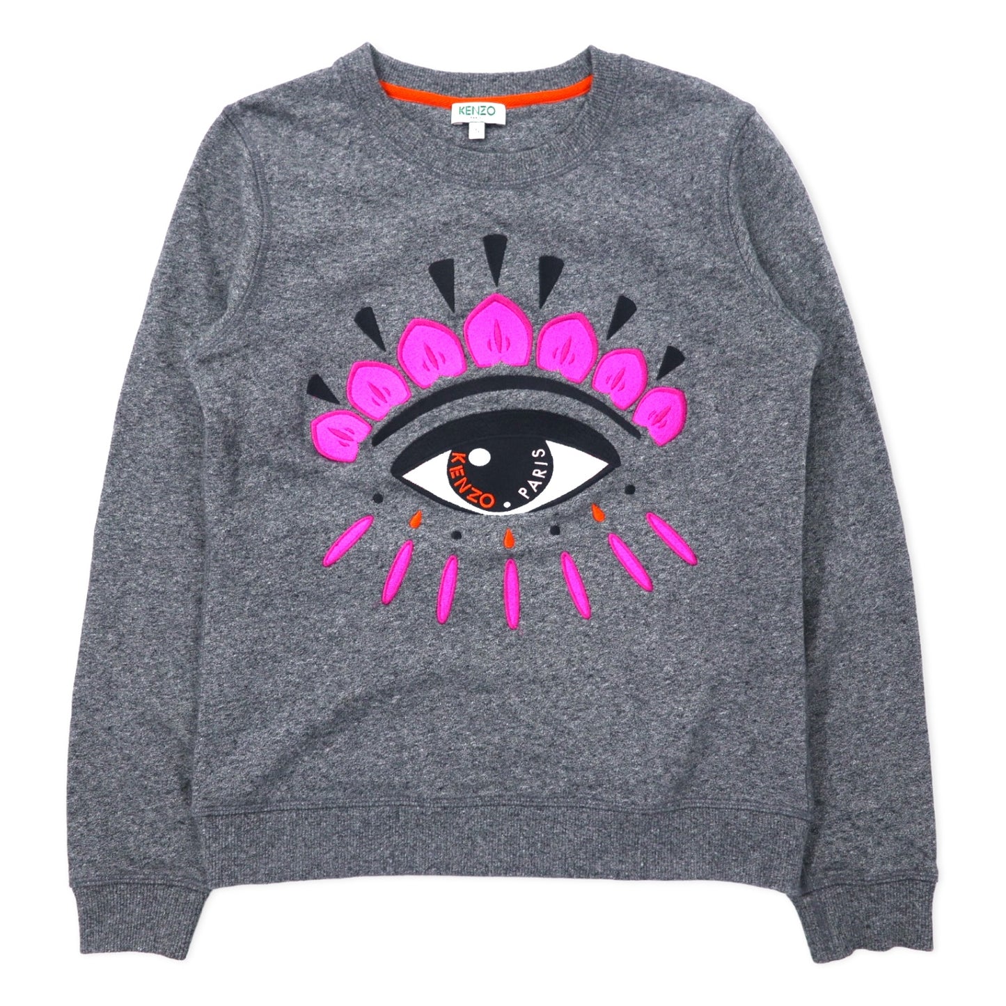 KENZO アイコニック 刺繍 スウェット S グレー コットン Eye Relaxed Sweatshirts FA52SW7104XC