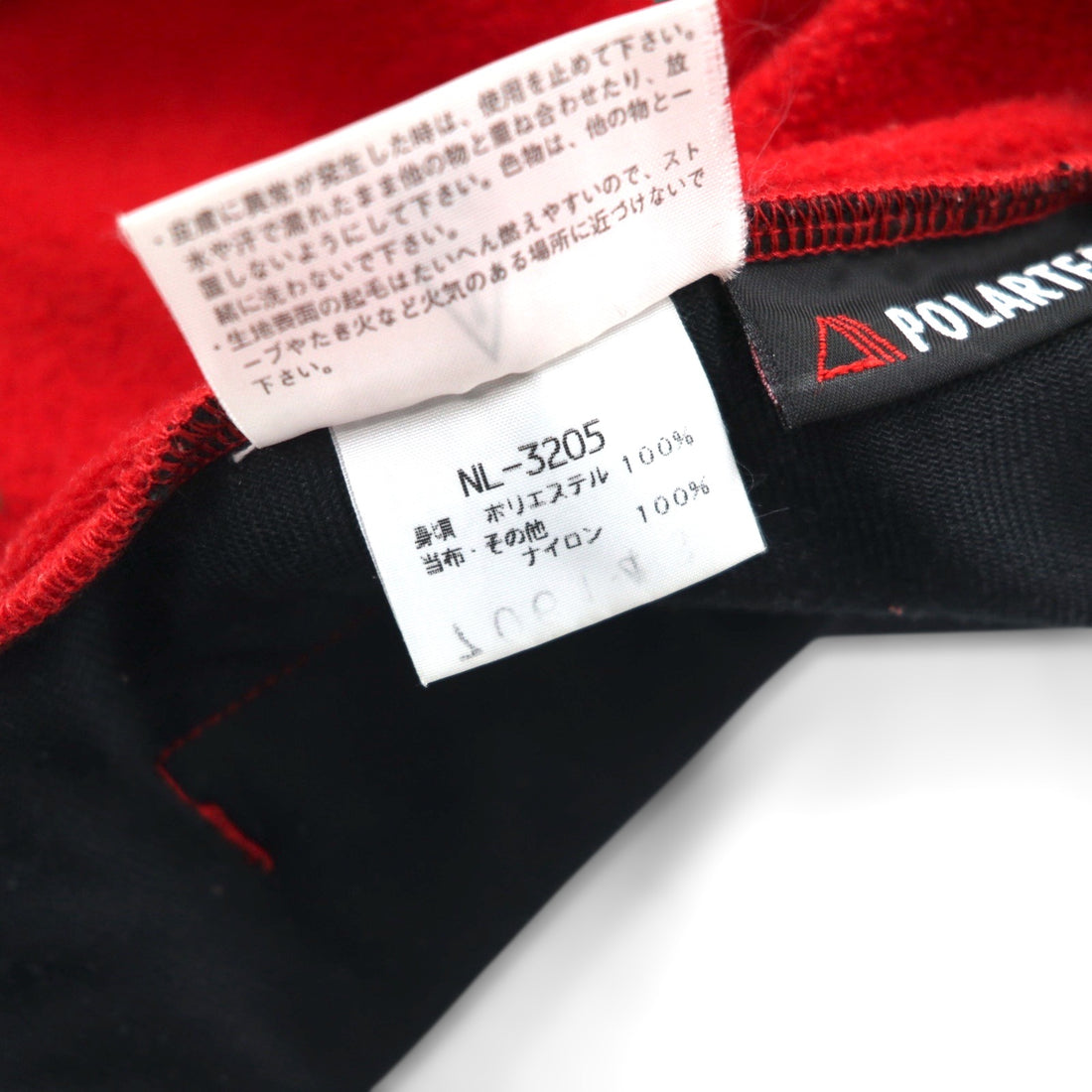 THE NORTH FACE Denali Jacket POLARTEC Fleece L Red Nylon Switching NL-3205