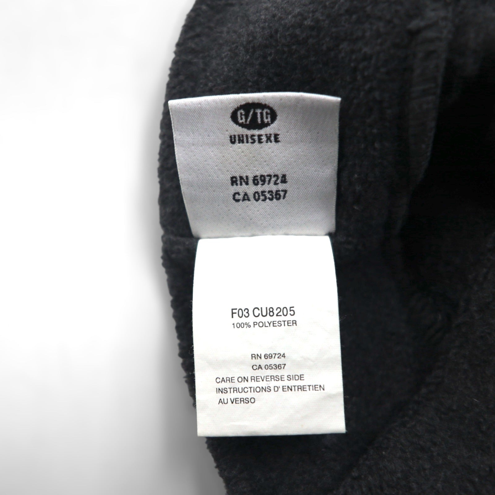 Columbia 90年代 フリース ビーニー ニット帽 グレー ポリエステル CU8205