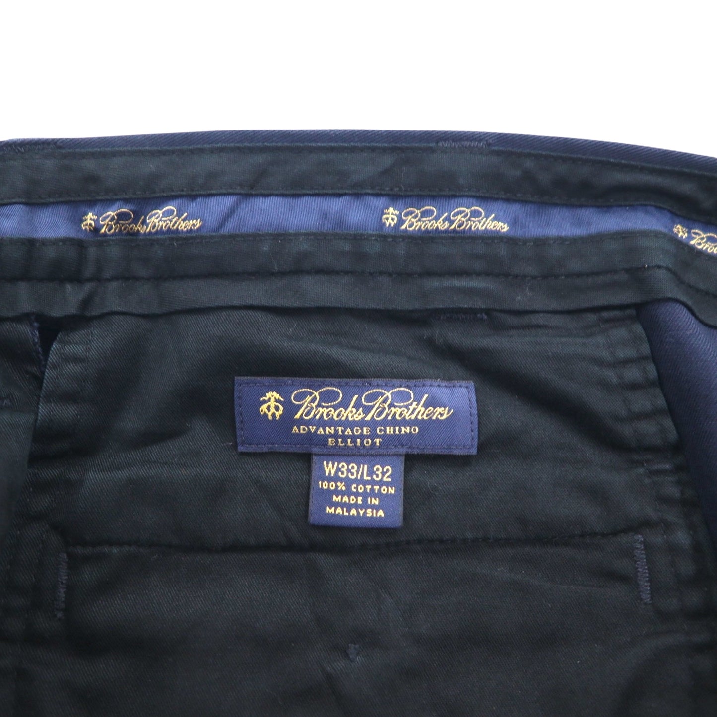 Brooks Brothers ADVANTAGE CHINO ELLIOT 2-Puck Wide Leg Chino Pants, Size M, Navy, Cotton