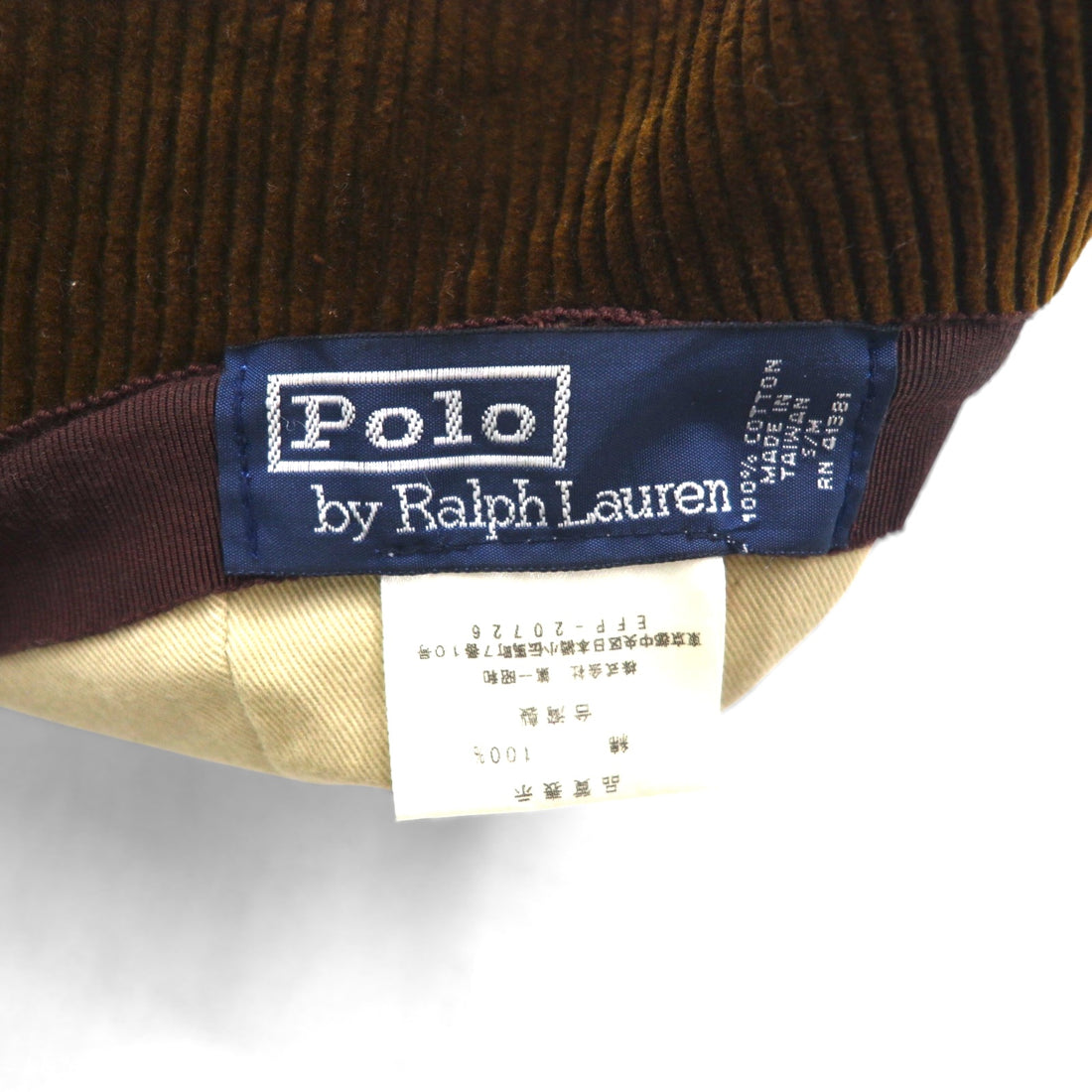 Polo by Ralph Lauren 90年代 コーデュロイ バケットハット S/M ブラウン コットン