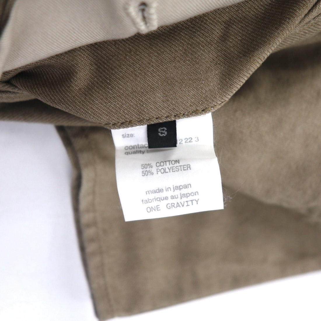 one gravity × International Gallery BEAMS Sarouel Pants S Beige Cotton Made in Japan