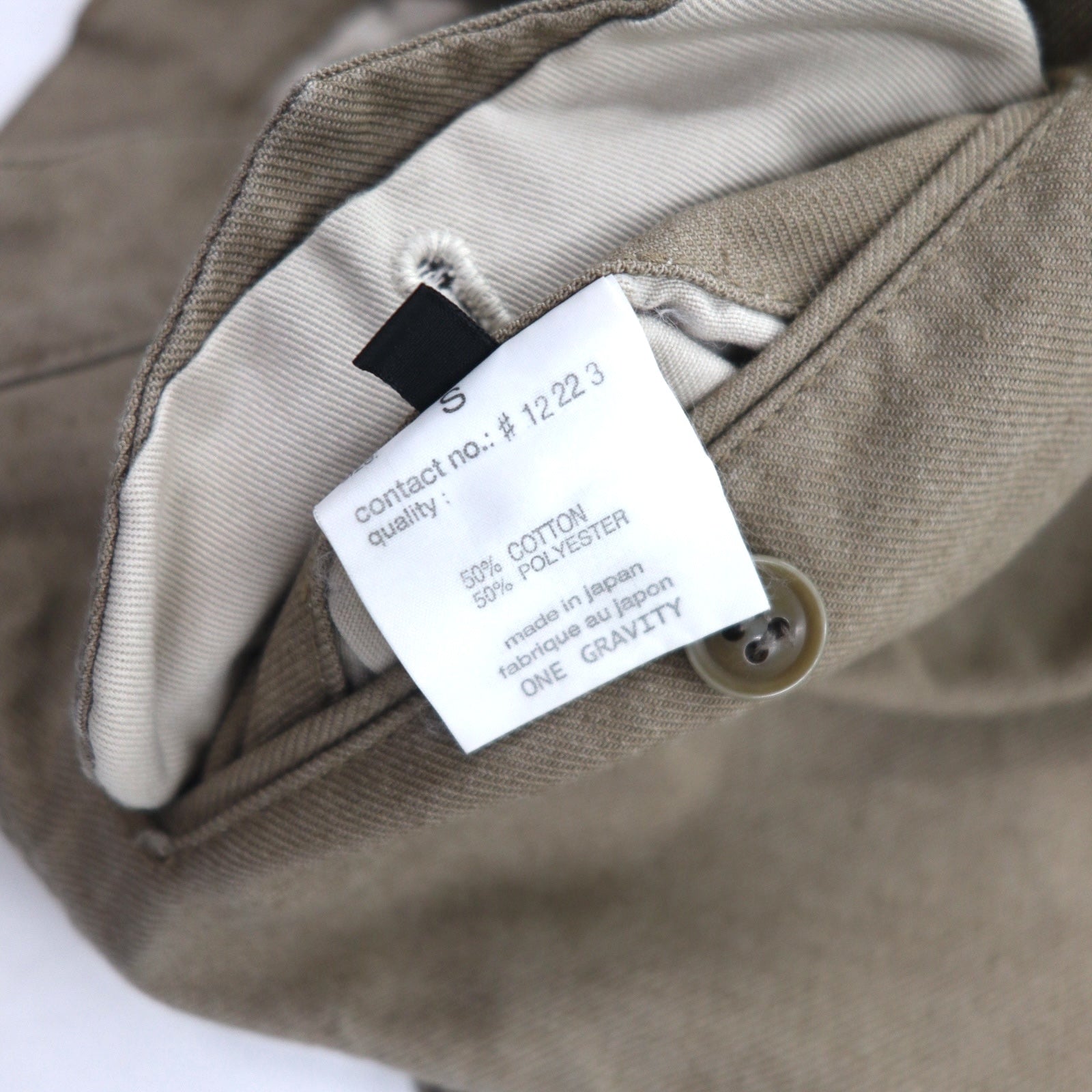 one gravity × International Gallery BEAMS Sarouel Pants S Beige Cotton Made in Japan