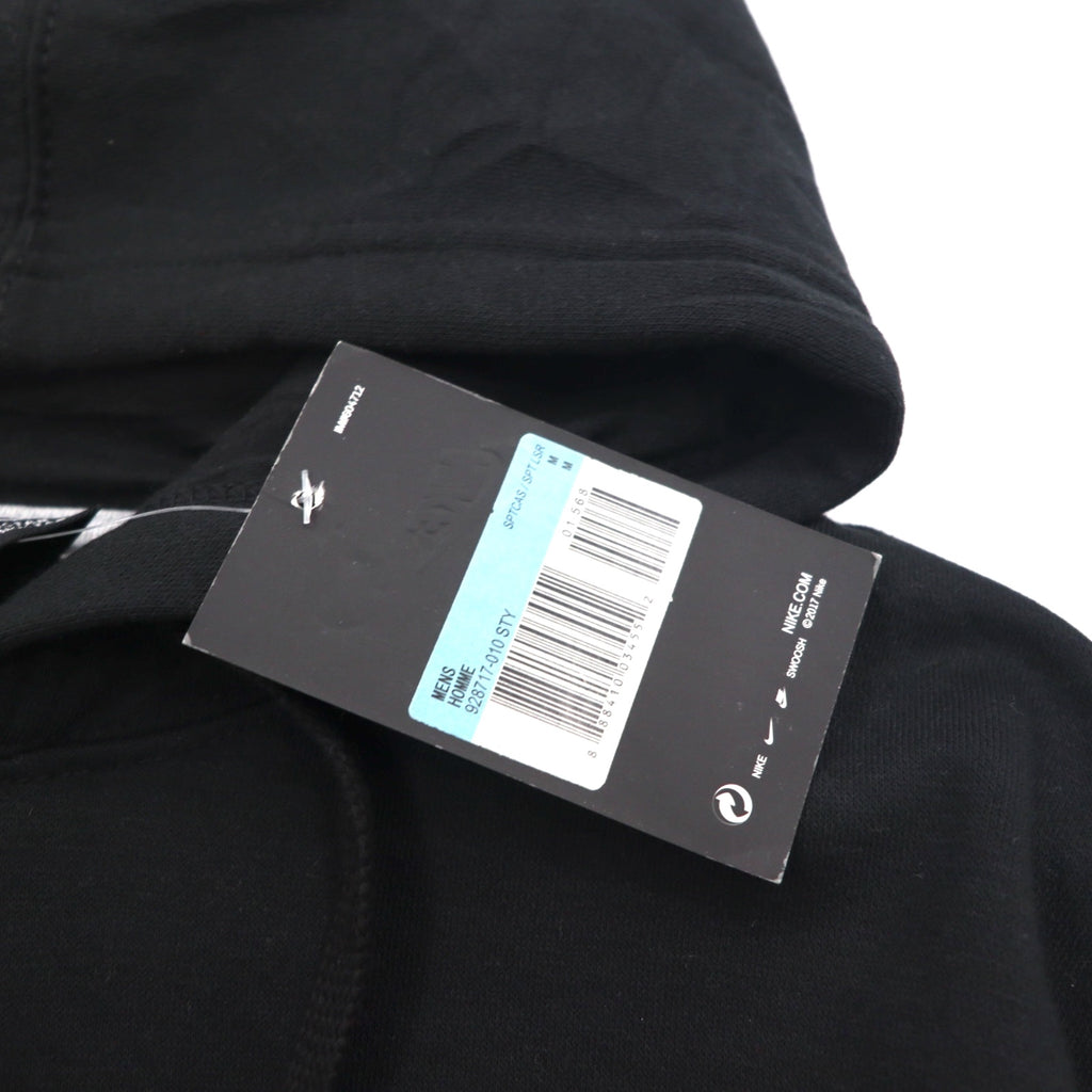 NIKE プルオーバーパーカー M ブラック JUST DO IT HOODIE 928717-010 パキスタン製 未使用品