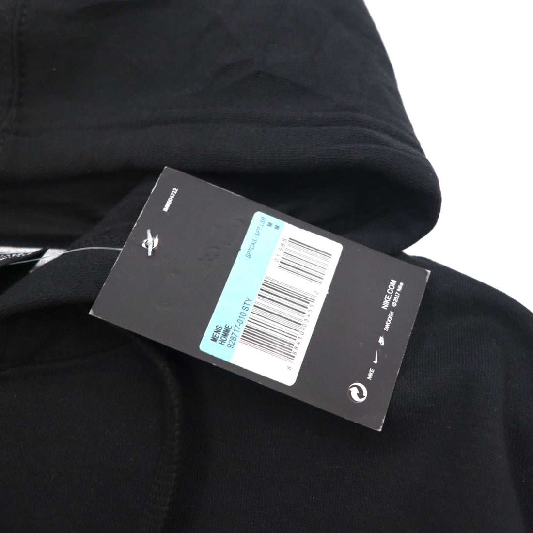 NIKE プルオーバーパーカー M ブラック JUST DO IT HOODIE 928717-010 パキスタン製 未使用品