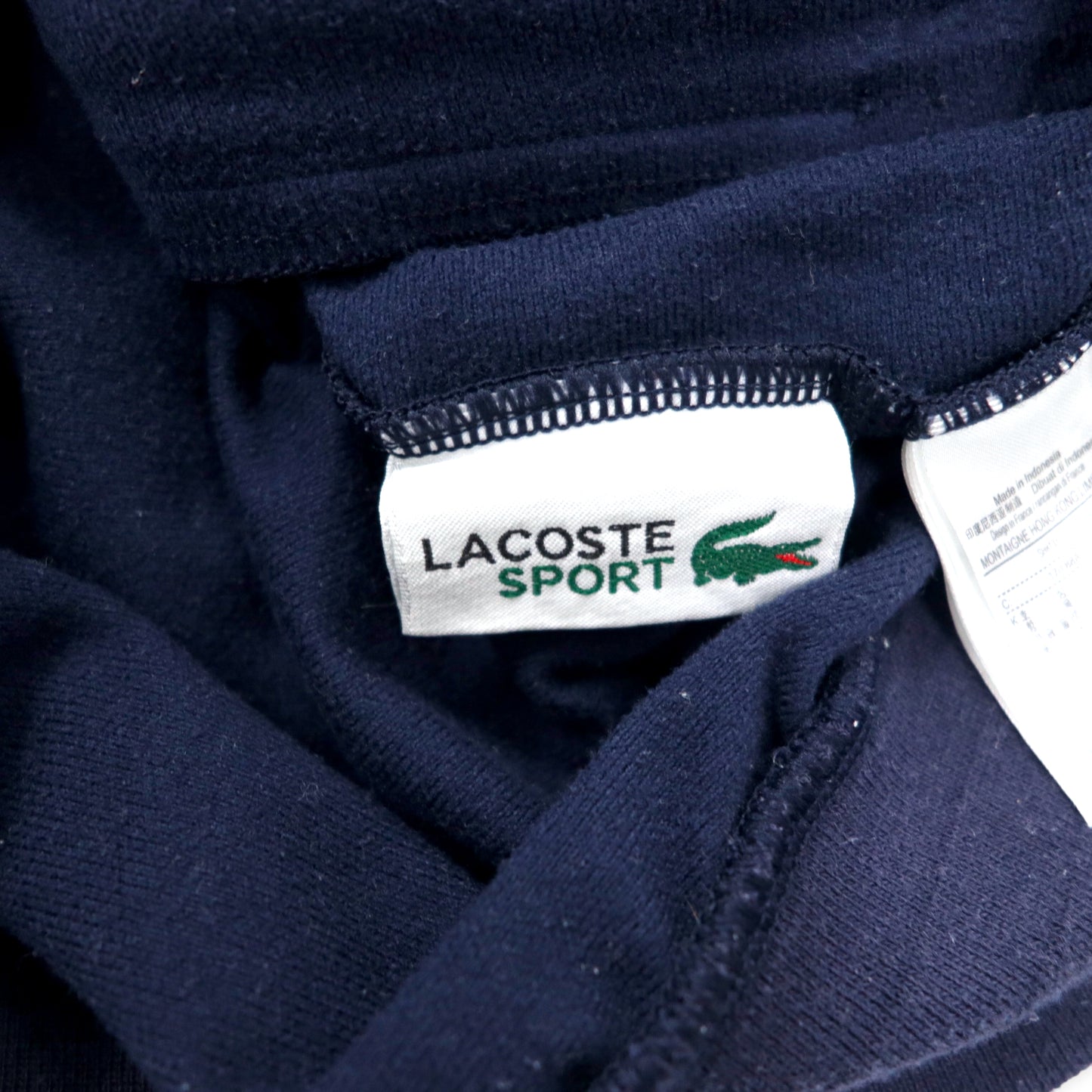 LACOSTE トラックジャケット テニスジッパースウェットシャツ 170 ネイビー ポリエステル SH8133