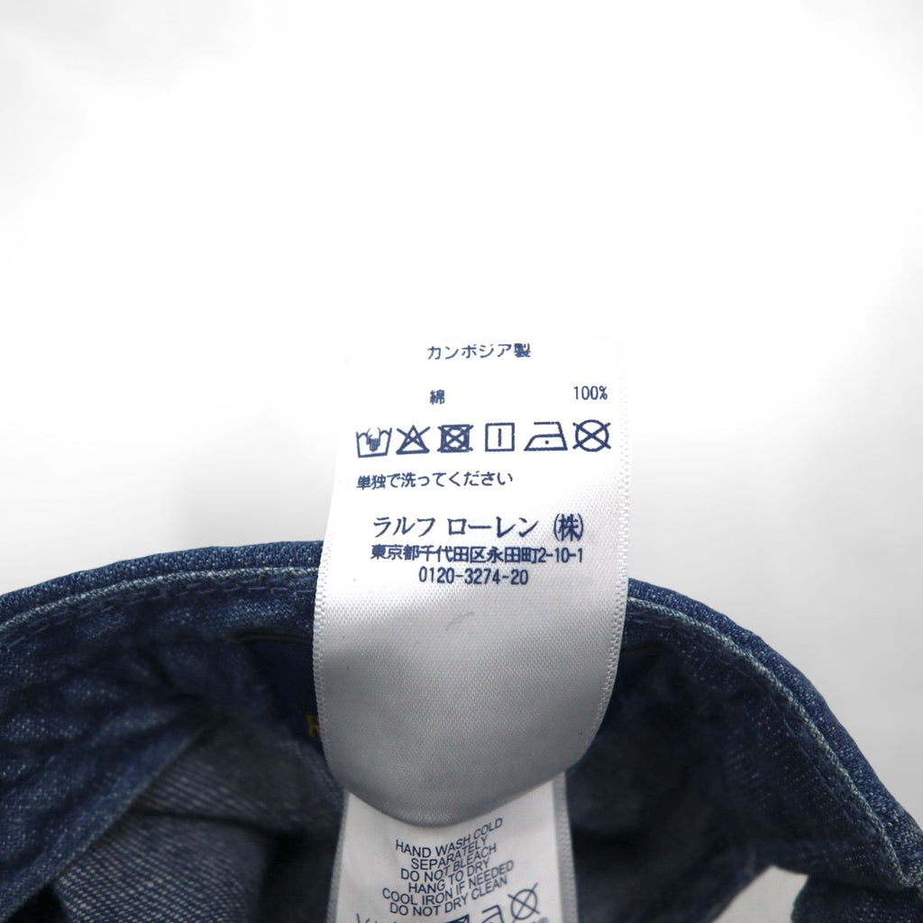 Polo Ralph Lauren デニム ベースボール キャップ ブルー コットン スモールポニー刺繡