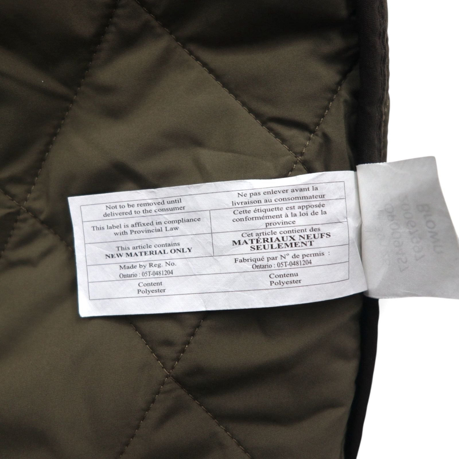 FILSON キルテッドフィールドベスト XL 中綿 キルティング ダブルジップ マルチポケット 20067997