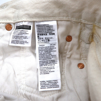 Levi's PREMIUM Big E 501 White Denim Pants, Medium, Natural Color, Button Fly, 00501-3279