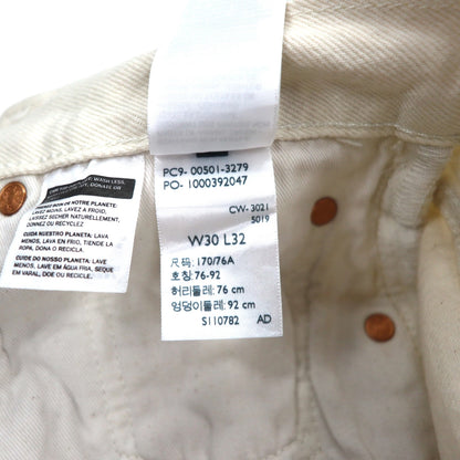 Levi's PREMIUM Big E 501 White Denim Pants, Medium, Natural Color, Button Fly, 00501-3279