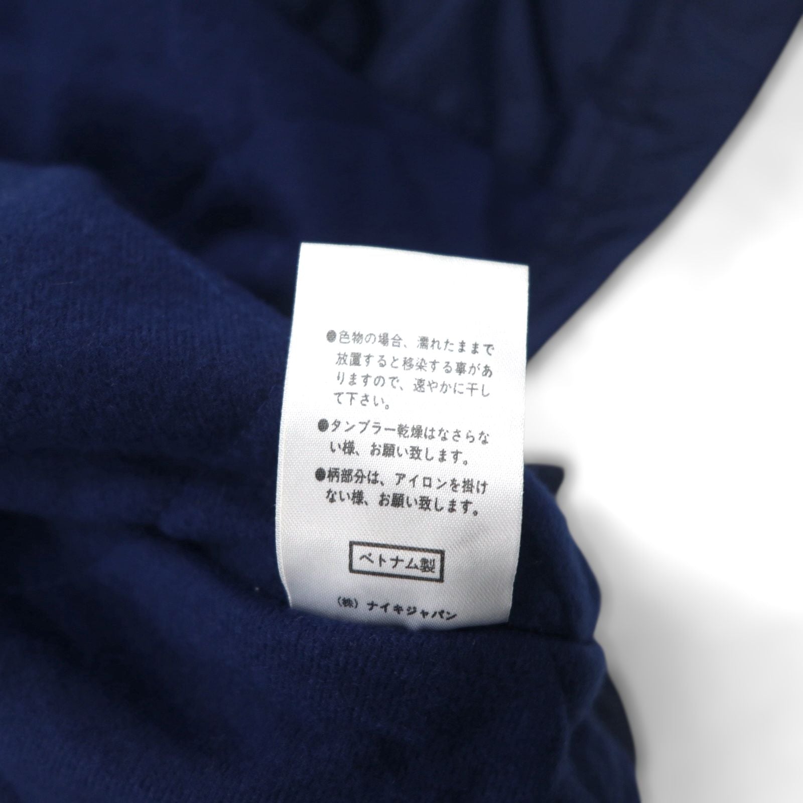 NIKE 90年代 銀タグ コーチジャケット L ネイビー ナイロン ロング丈 スナップボタン