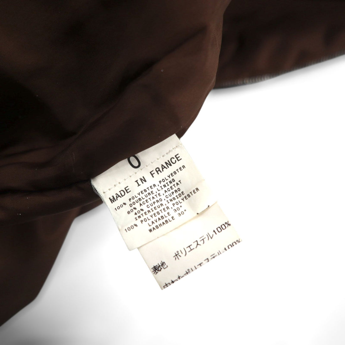 agnes b HOMME 90s Made in France Stand Collar Coat L Brown Padded