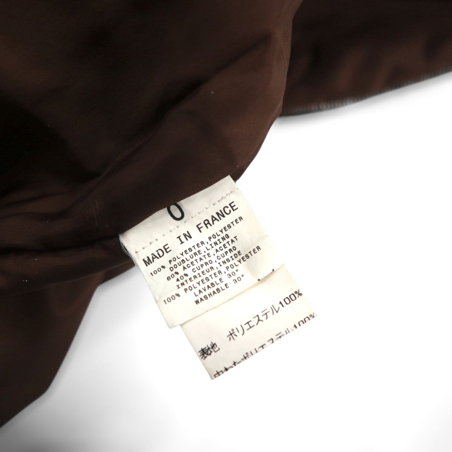 agnes b HOMME 90年代 フランス製 スタンドカラー コート L ブラウン 中綿