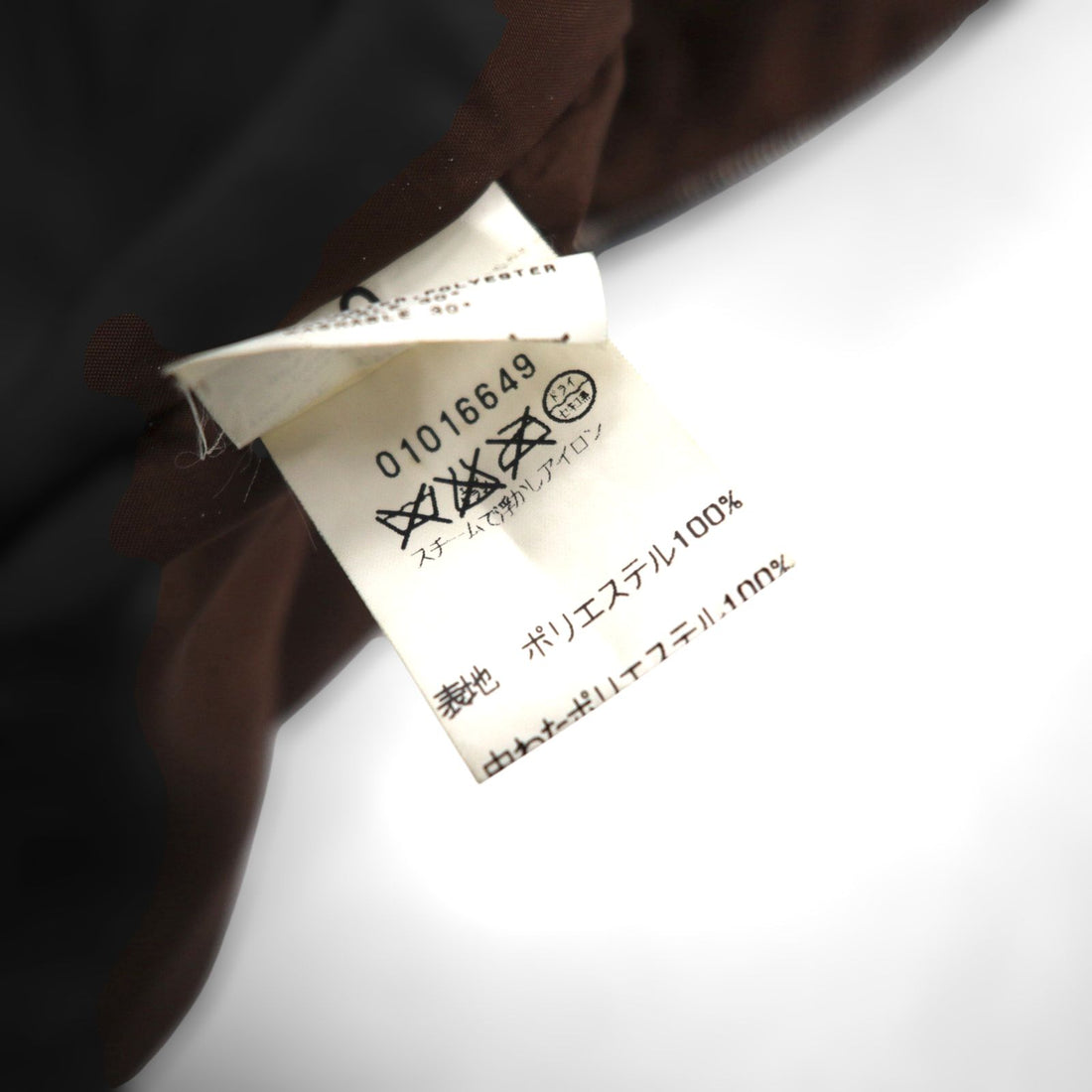 agnes b HOMME 90s Made in France Stand Collar Coat L Brown Padded