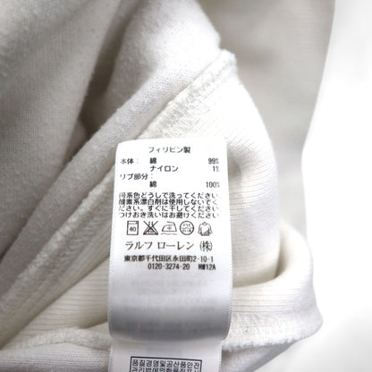 Polo Ralph Lauren 90年代 ビッグポニー 刺繍 リバースウィーブ トラックジャケット ジャージ M ホワイト 鹿の子