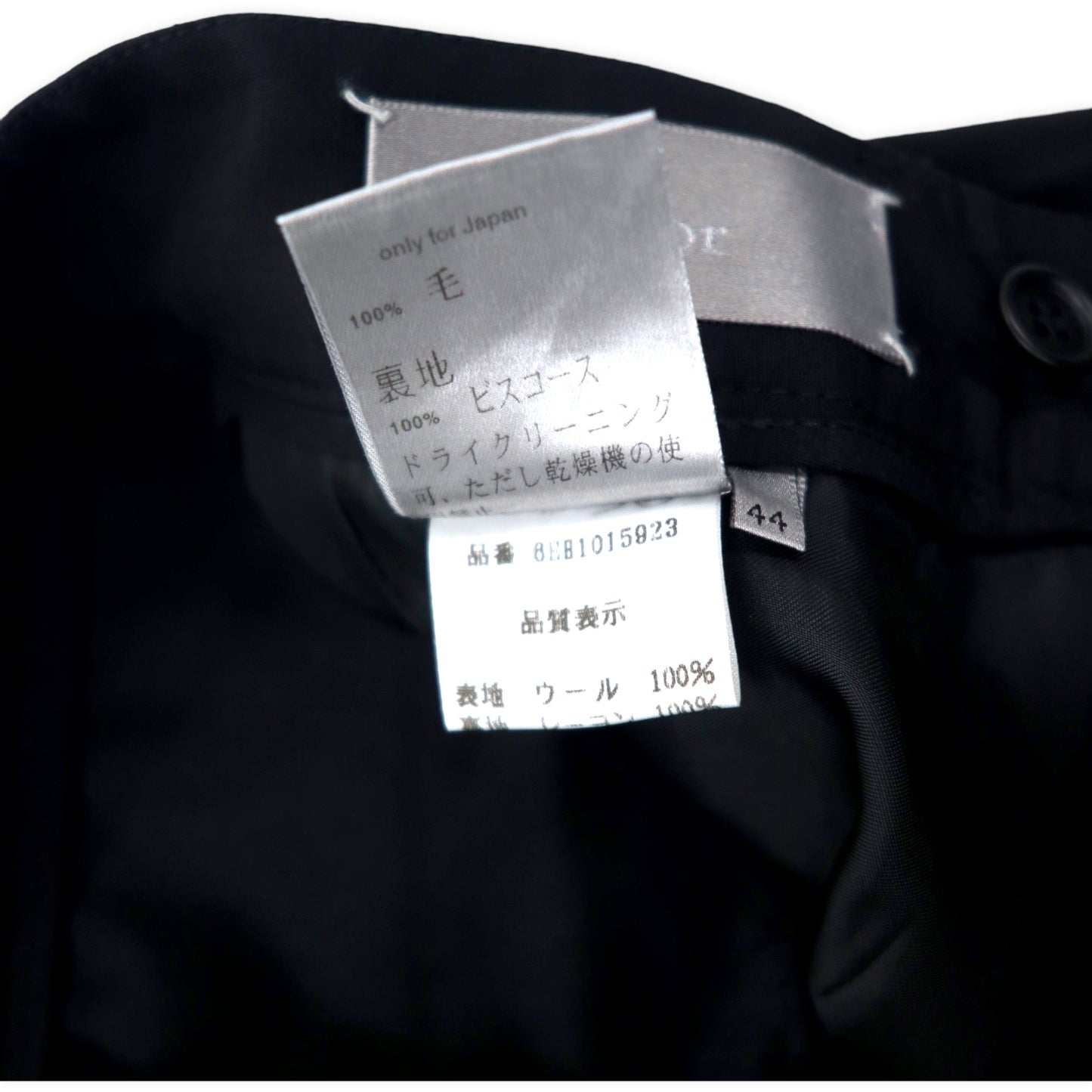 Dior HOMME イタリア製 センタープレス スラックスパンツ 44 ブラック ウール