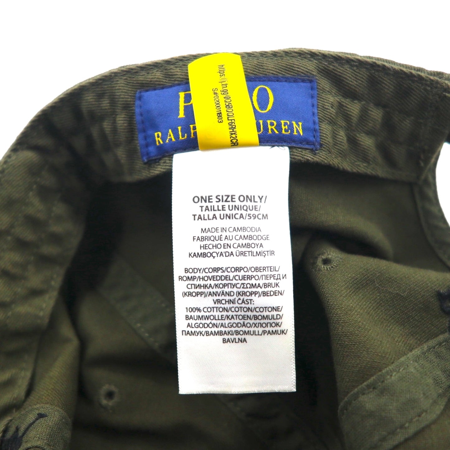 POLO RALPH LAUREN ベースボールキャップ 59cm ベルト コットン スモールポニー刺繍