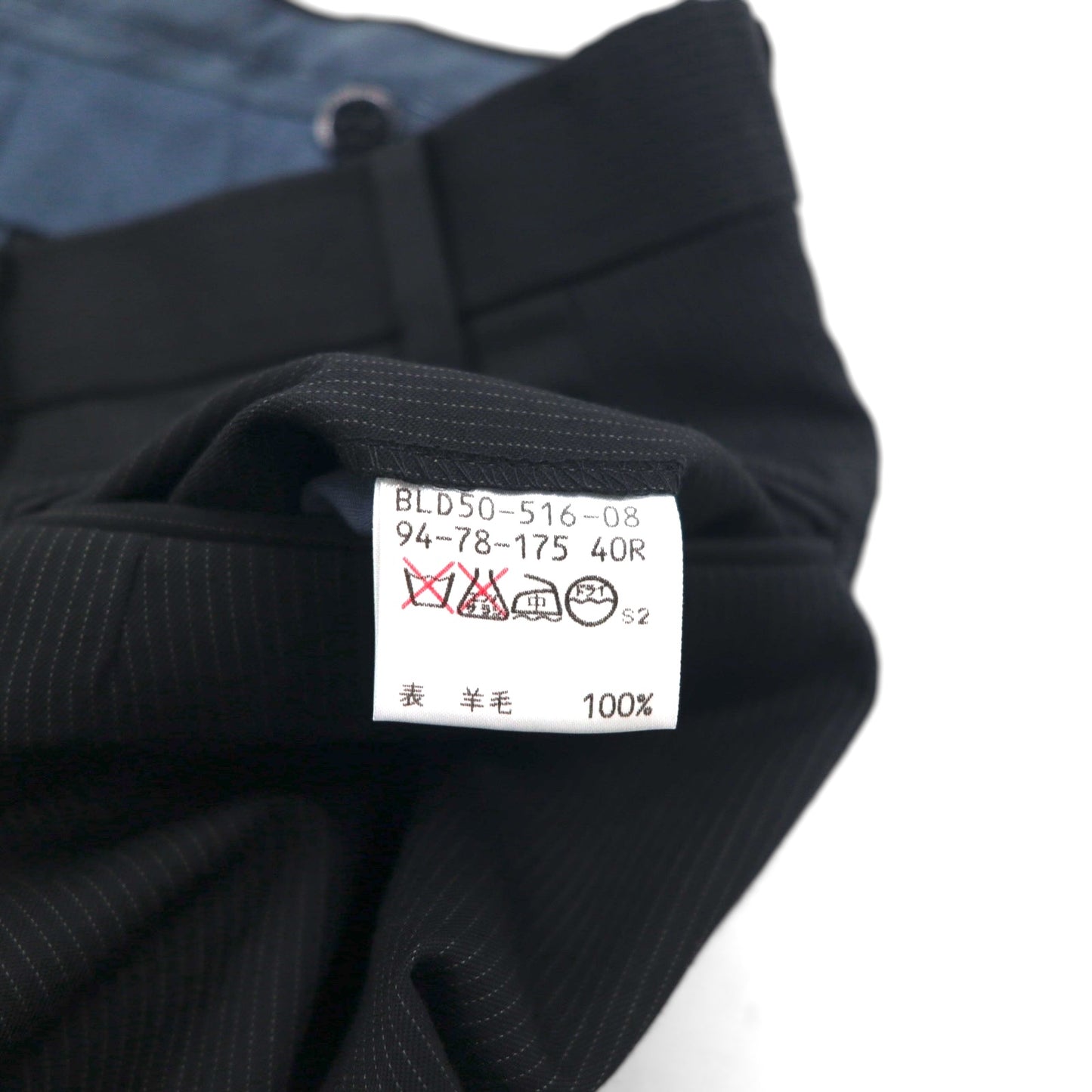 Burberry's Classics Vintage Super 100s 3B Suit Set, Size L, Black Wool with Shadow Stripe