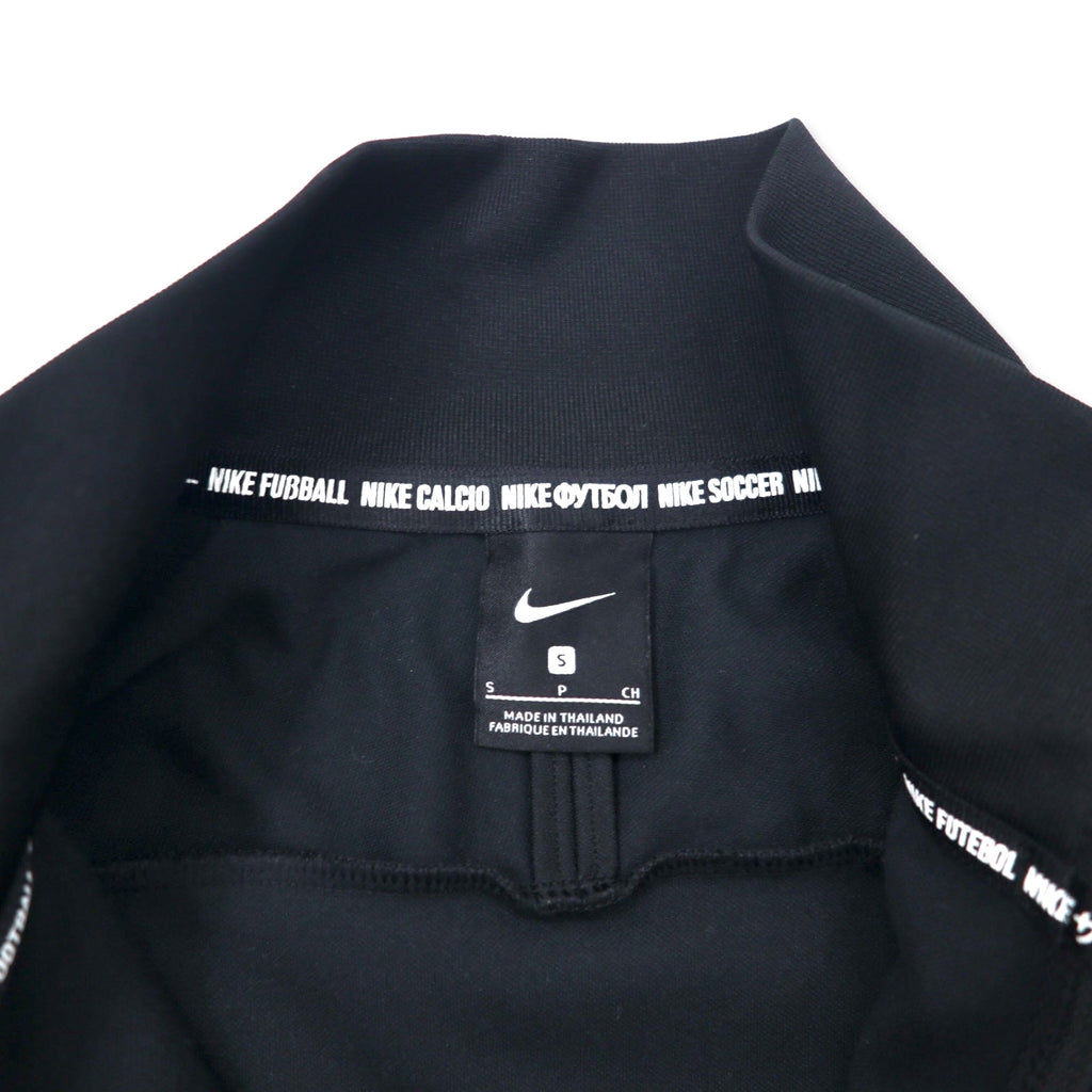 NIKE FC Track Jacket Jersey S Black Polyester Tape Logo AH9520-010