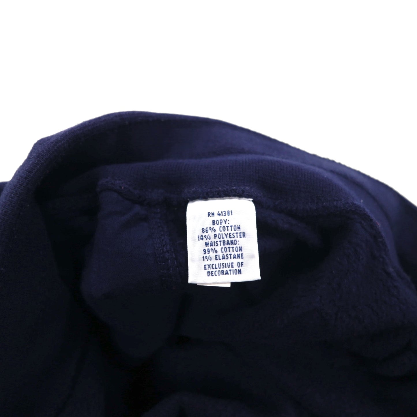 POLO RALPH LAUREN Wide Sweatpants Jogger Pants 2XL Navy Small Pony Embroidery