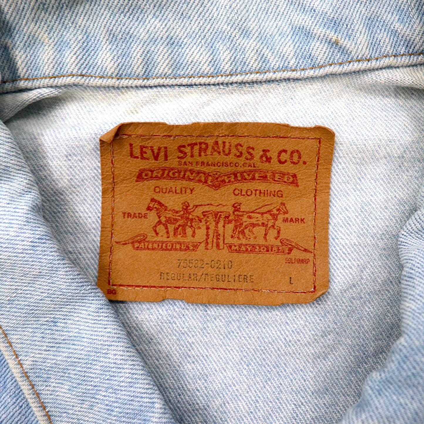 Canada MADE 80's Levi's Denim Jacket G Jean L Blue Ice Wash 75532