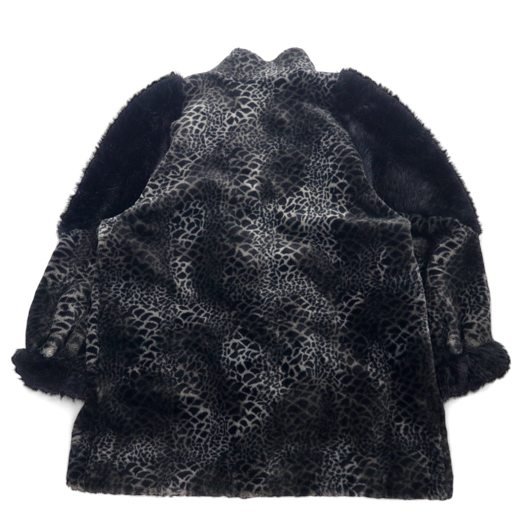 Made in France CDV COMME DU VRAI Leopard Faux Fur Coat FREE Grey Acrylic Different Material Switching