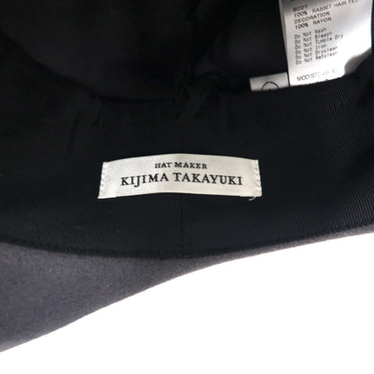 KIJIMA TAKAYUKI ラビットヘアフェルト ワイドブリムハット 1 グレー ウール EX-22202