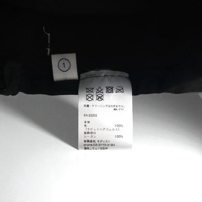 KIJIMA TAKAYUKI ラビットヘアフェルト ワイドブリムハット 1 グレー ウール EX-22202