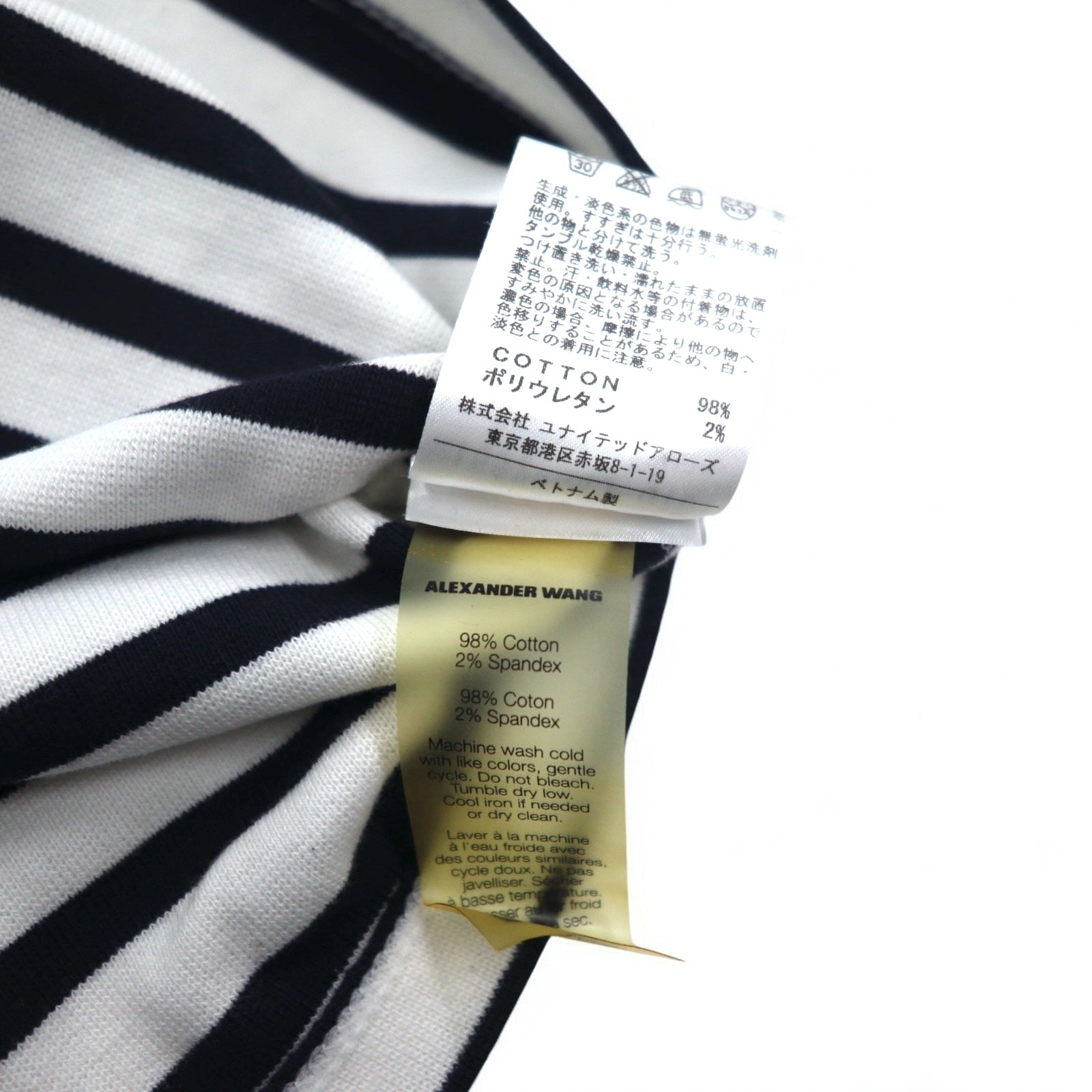 T BY ALEXANDER WANG クロップド ボーダー ロングスリーブ Tシャツ ロンT M UNITED ARROWS別注 1552-343-0101