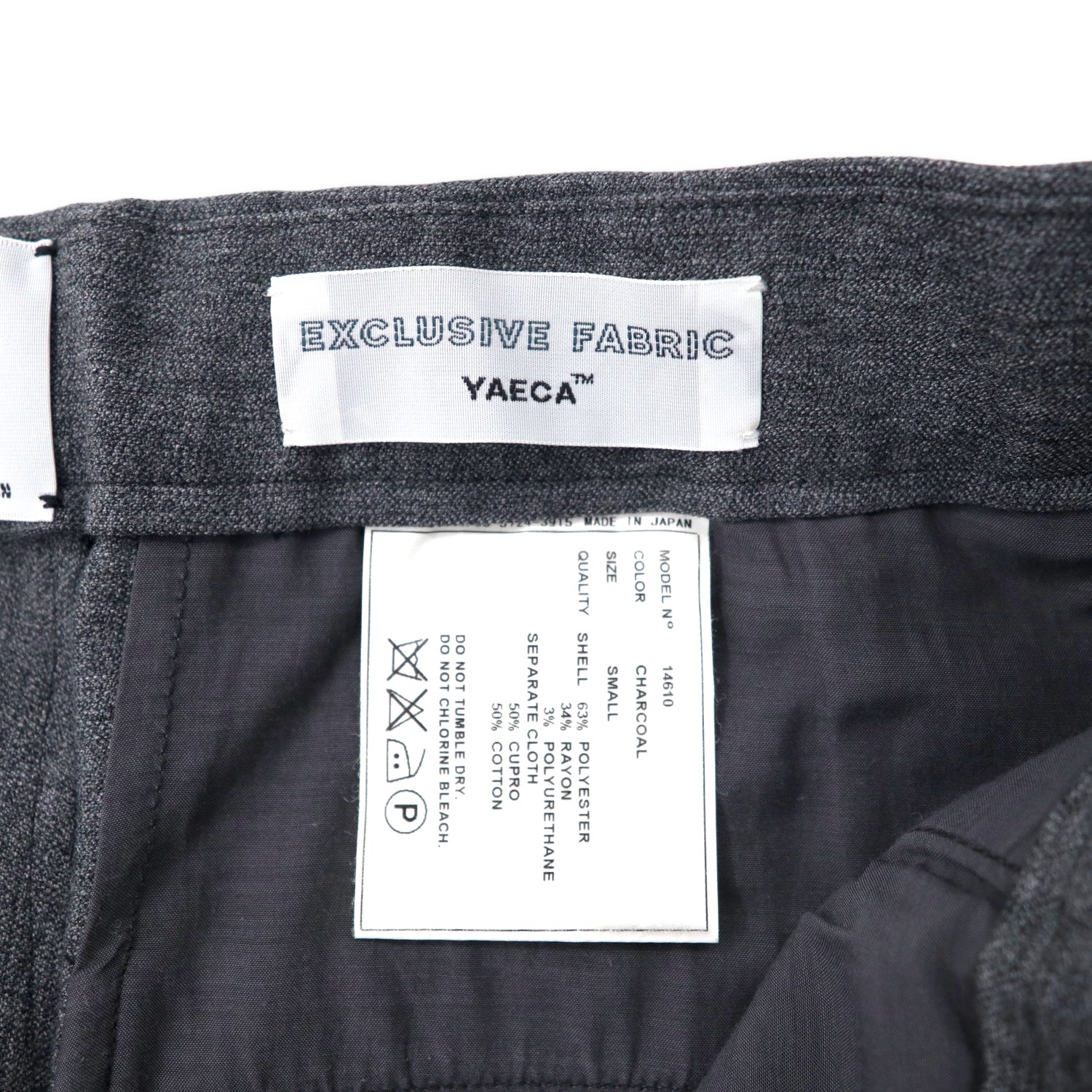 YAECA Easy Slacks Pants S Gray Polyester Ergonomic 14610 2way Wide