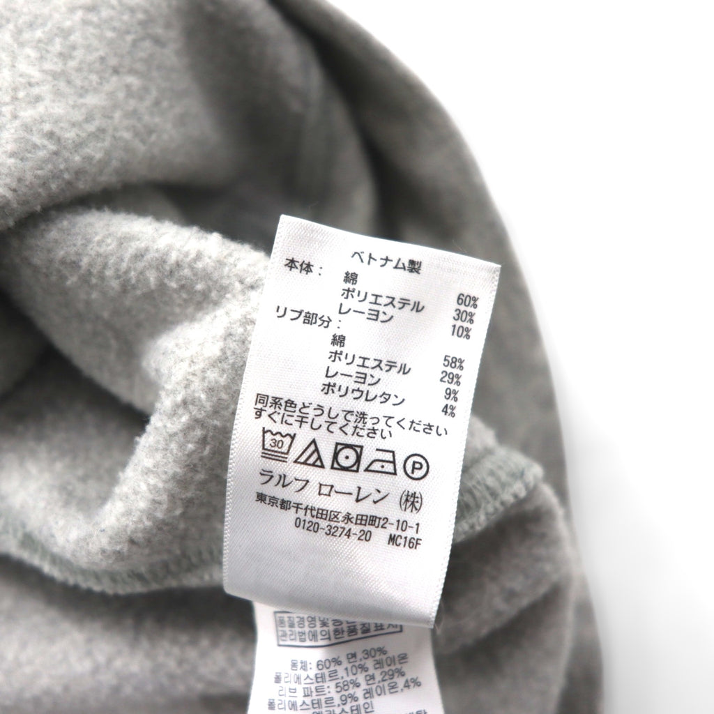 Polo Ralph Lauren 前V スウェット トレーナー S グレー スモールポニー 刺繡 ロゴ
