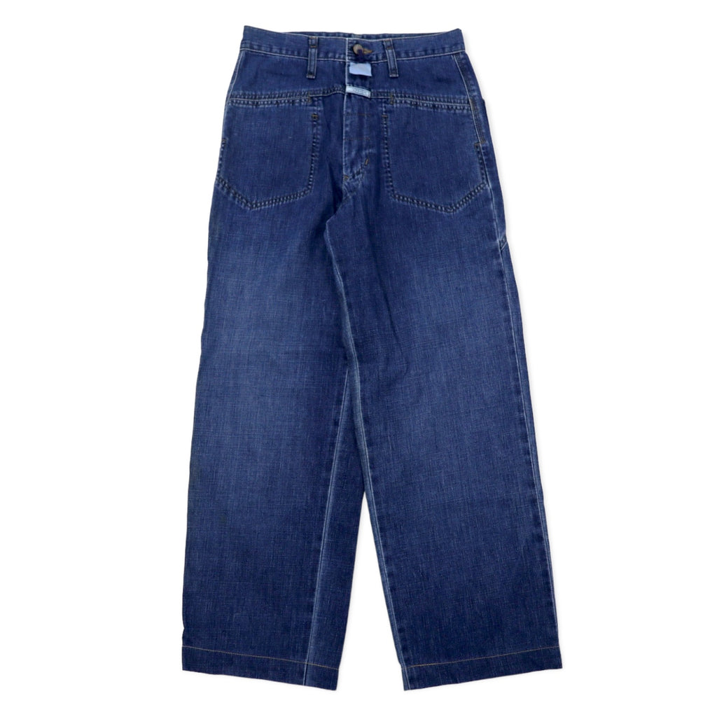日本然リトテ-古着オンライン-MARITHE FRANCOIS GIRBAUD バギー テーパード デニムパンツ S ブルー コットン ジッパーフライ 日本製-MARITHE FRANCOIS GIRBAUD Baggy Tapered Denim Pants S Blue Cotton Zipper Fly Japan Made