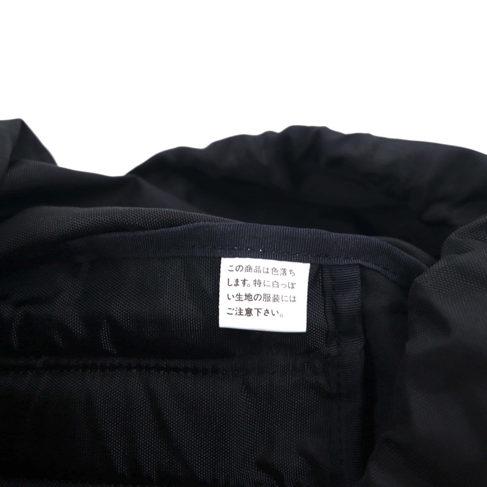 PORTER CORNER Backpack Rucksack Black Canvas Water-repellent Made in Japan