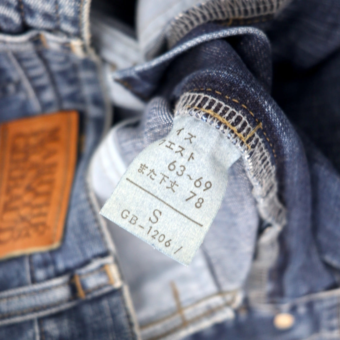 MARITHE FRANCOIS GIRBAUD Baggy Tapered Denim Pants S Blue Cotton Zipper Fly Made in Japan