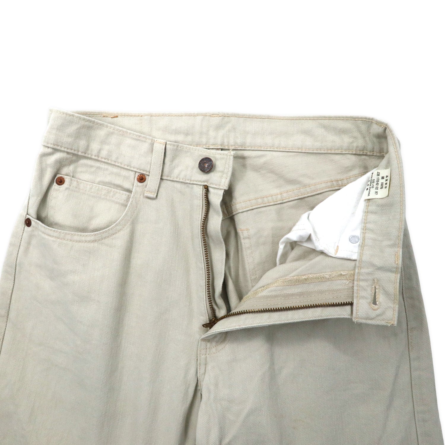 Levi's 90's denim Pants 30 White 512-10 Japan MADE – 日本然リトテ