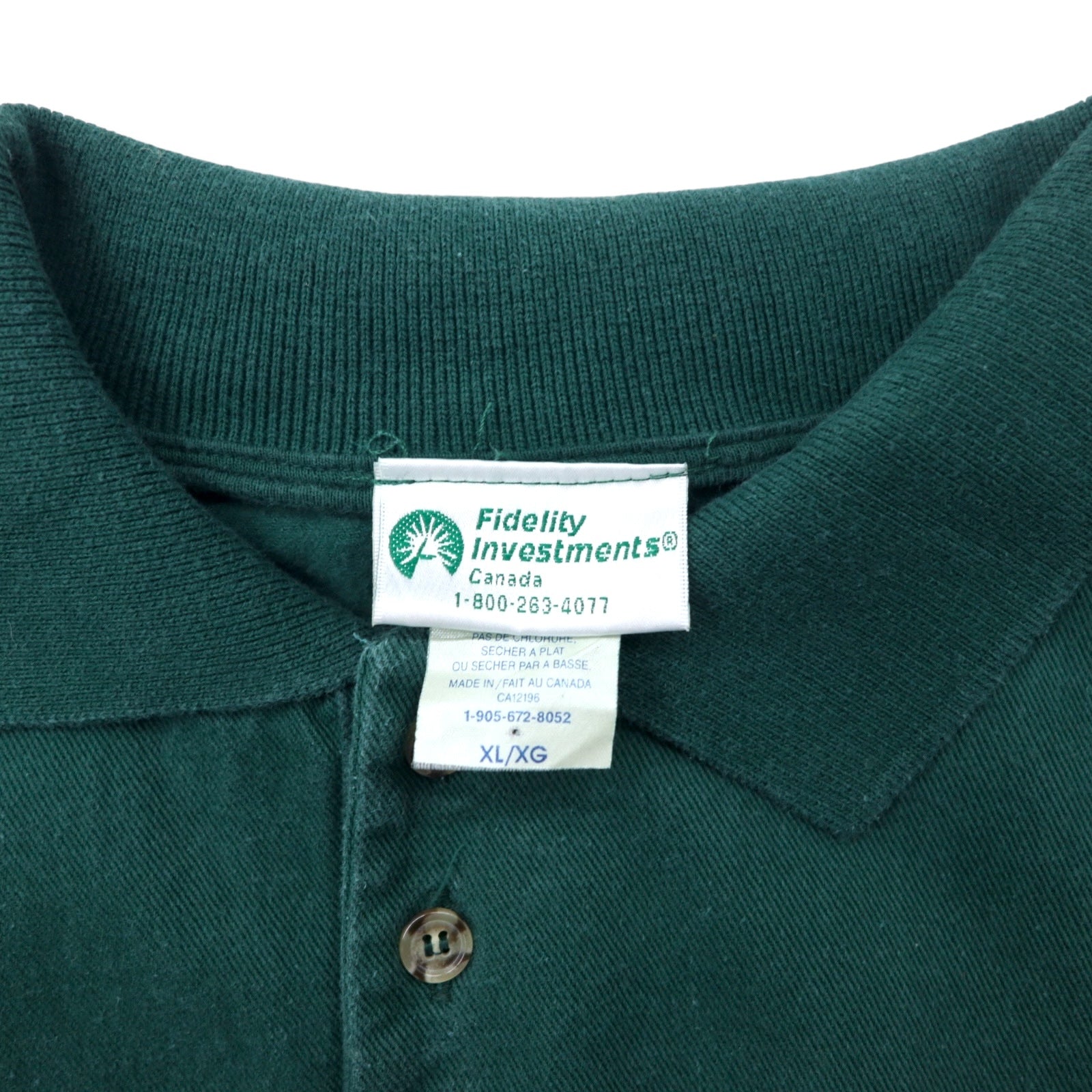 Fidelity Investments カナダ製 ポロスウェット シャツ XL グリーン コットン キャンバス 袖刺繍 ビッグサイズ