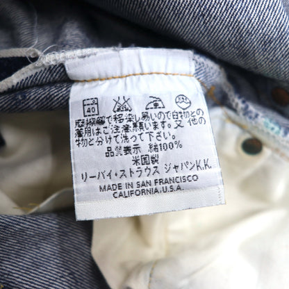 Levi's 90年代 USA製 バレンシア工場 501XX ビッグE セルビッヂ デニムパンツ S インディゴ ブルー ボタン裏555