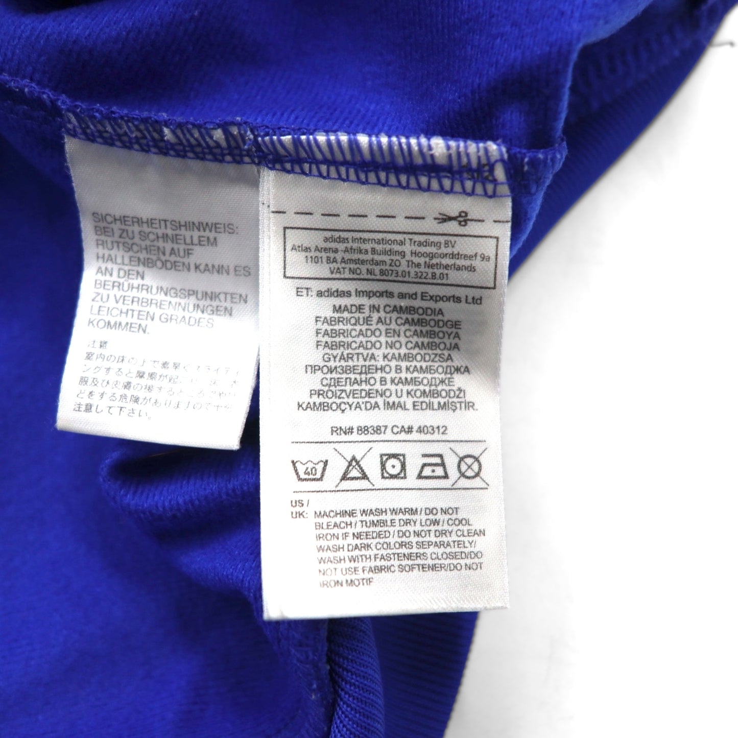 adidas 3ストライプス トラックジャケット ジャージ 4XL ブルー ポリエステル F49711