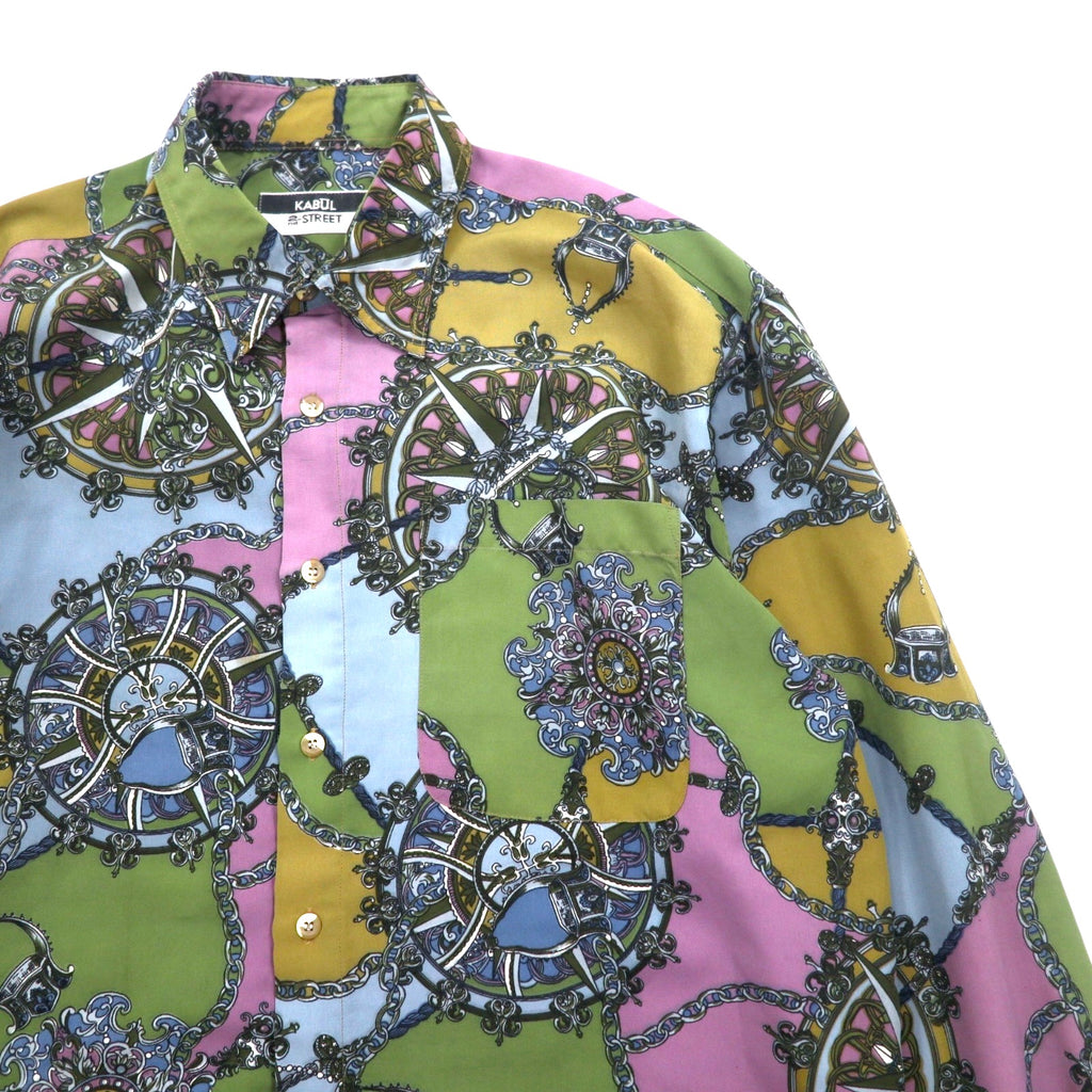 Vintage 90s Retro Shirt KABUL 90s all-over print polyester shirt 2XL khaki polyester retro