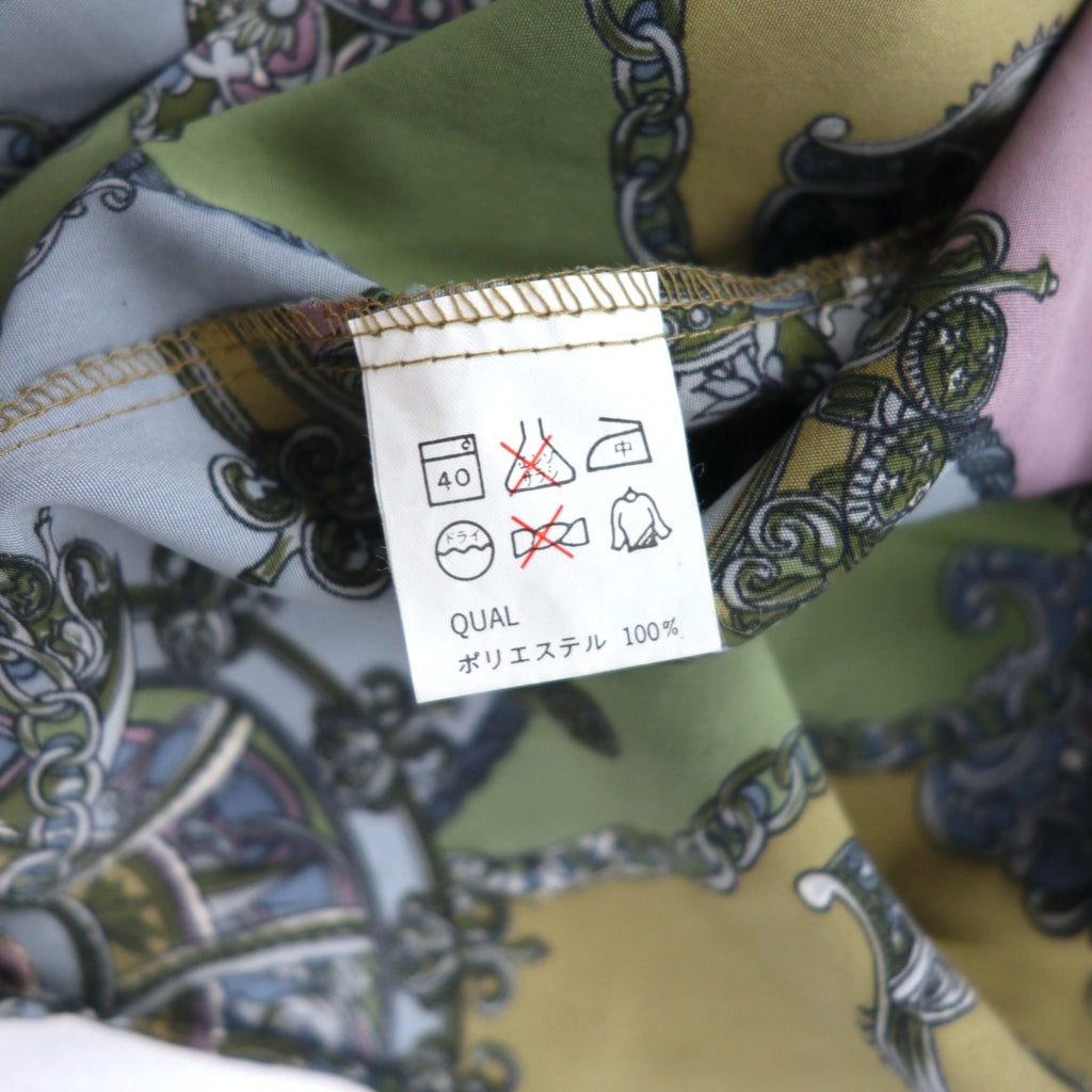 Vintage 90s Retro Shirt KABUL 90s all-over print polyester shirt 2XL khaki polyester retro