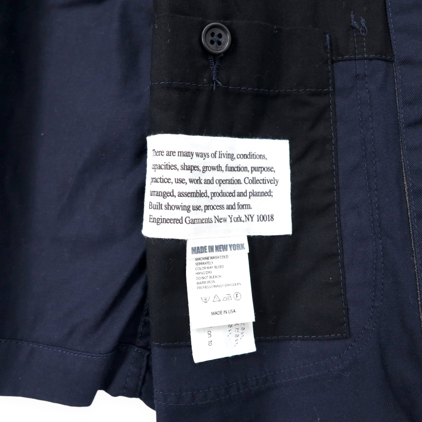 Engineered Garments 4 Pocket 3B Tailored Jacket S Navy Cotton USA
