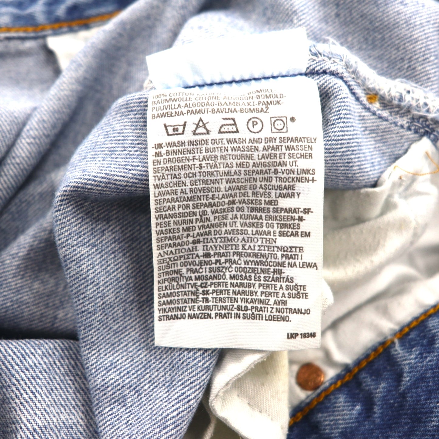 Levi's 00s Euro Levi's 501 Denim Pants, Size L, Indigo and Blue, Button Fly, 00501 0114, Made in Poland