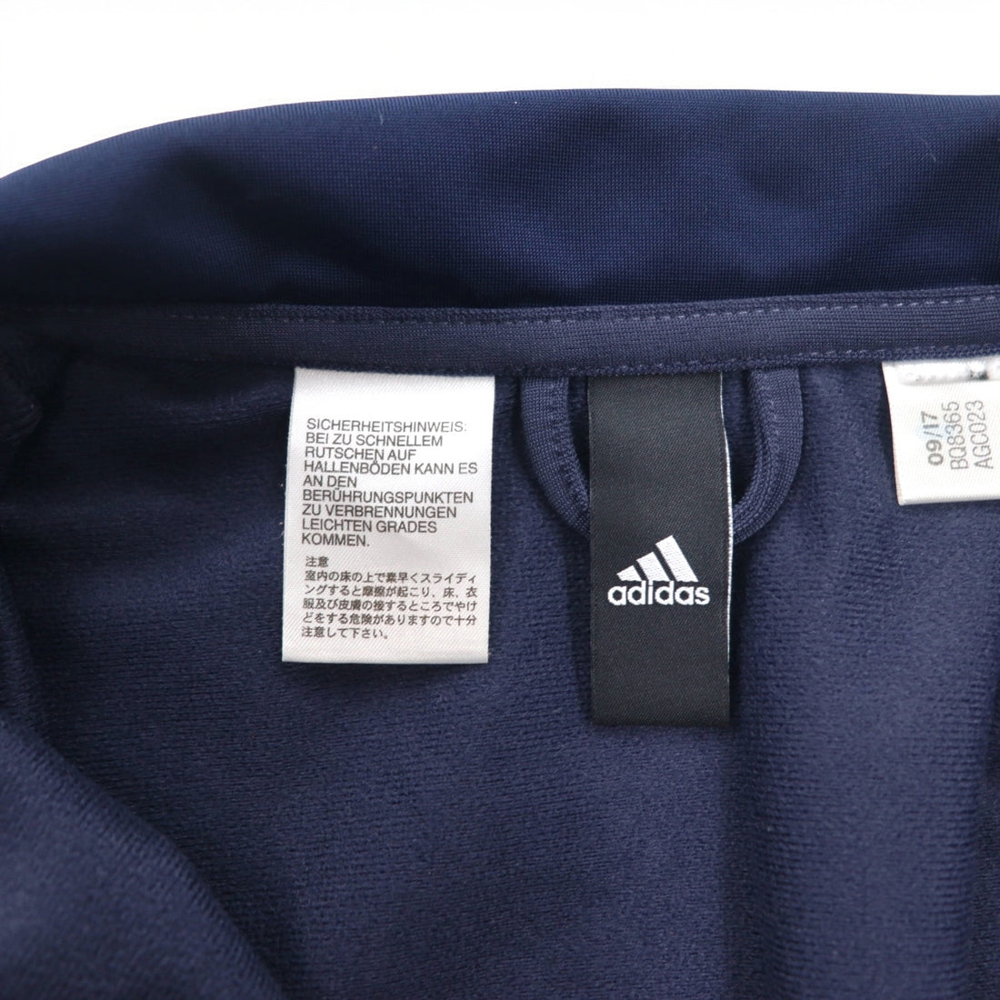 adidas Track Jacket Jersey Set Up M Navy Polyester BQ8365